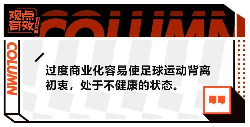 魁北克住着一名极着名看的传授，尼古拉·吉蒙。现在他年龄已高，记忆消退，哈腰驼背。身为大夫，是没法对本身的身体状态说谎的。若是有人问他，今天的日子有甚么出格的地方时，他会说，掉眠，十一点准时入眠，两个小时以后再次醒来，如斯频频。面临糊口杂事他感应一丝厌倦，但是，他酷爱讲授。这一天，一个女人的突然造访，拿出了十分具有记念意义的物件，让吉蒙传授想到了他...